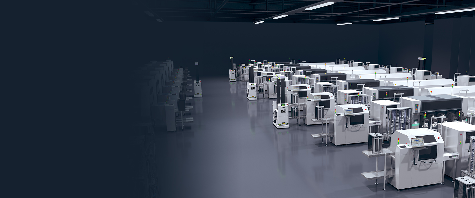 产仓一体化解决方案